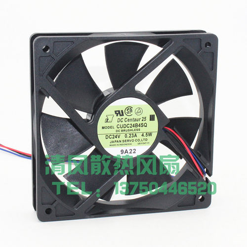 SERVO伺服 CUDC24B4SQ 12025 DC24V 0.23A 4.5W 12厘米变频器风扇