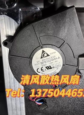 全新 9733 24V 1.09A BFB1024HH-A 4线 9CM 涡轮 鼓风机 风扇