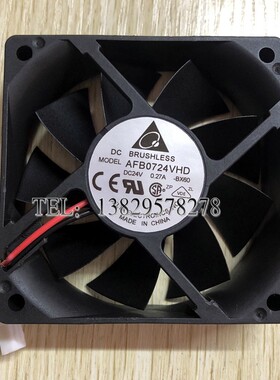 AFB0724VHD 24V 0.27A 7CM 7020 双滚珠变频器散热风扇