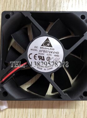 AFB0724VHD 24V 0.27A 7CM 7020 双滚珠变频器散热风扇