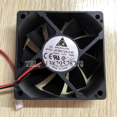 AFB0724VHD 24V 0.27A 7CM 7020 双滚珠变频器散热风扇