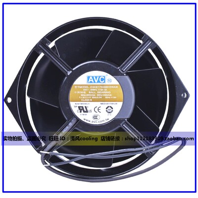全新AVC 轴流风机 D3KB1755BBH3WAW 220V 17055 大风量全金属风机