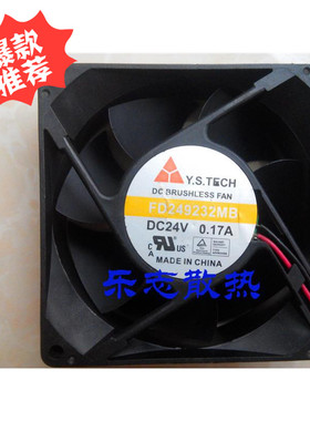 Y.S.TECH FD249232MB 24V 0.17A 9032 9cm 机箱 变频器 风扇