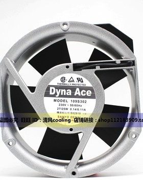 三洋SANYO 109S302 200V 17251 0.16A 220V交流机柜电柜散热风扇