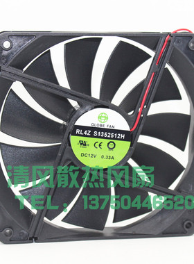 GLOBE FAN RL4Z S1352512H 12V 0.33A 2线 13525电脑机箱电源风扇