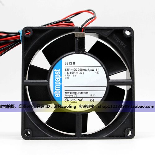 原装TYP 3312U 9032 12V 2.4W9232 9厘米  双滚珠散热风扇