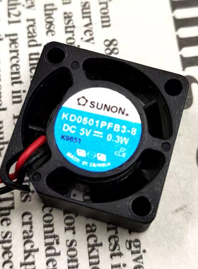 Sunon建准2cm厘米2010超静音5V 0.3W KD0501PFB3-8微型小散热风扇