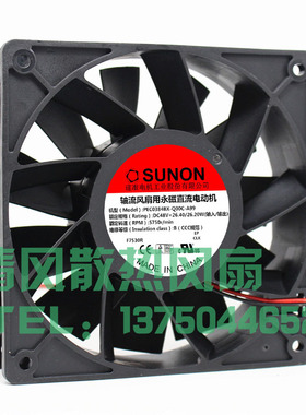 SUNON建准 PEC0384BX-Q00C-A99 12038 48V 26.40/24.20w 冰箱风扇