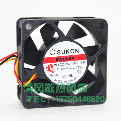 SUNON24V4.49W7025机箱
