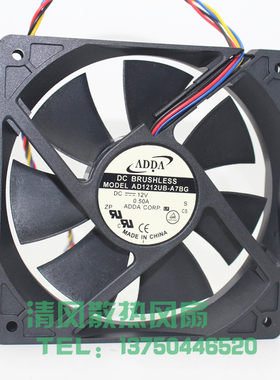 AD1212UB-A7BGL全新ADDA 12025 12CM 12V 0.50A 双滚珠4线PWM风扇