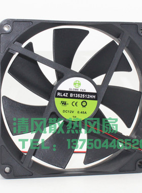 GLOBE FAN B1352512HH / B1352512EH 13525 12V 0.45A 机箱风扇