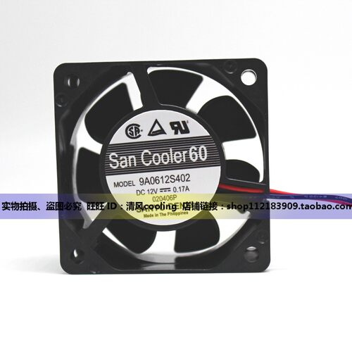 San Cooler 60 9A0612S402 DC12V 0.17A 6CM CPU电源机箱风扇6025