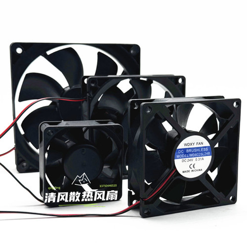WDXY DC12V24V220V 5 6 7 8 9 12CM厘米电焊机机箱变频器散热风扇