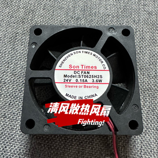 24V ST6025HS 0.15A 1.8W 6cm机箱散热风扇 全新Son 6020 Times