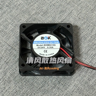 0.30A 全新BDK BDM6015S DC24V 滚珠变频器机箱散热风扇 6CM厘米
