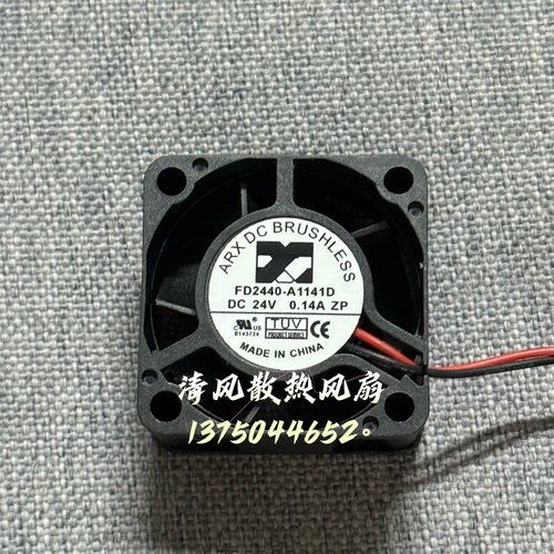 FD2440-A1141D ARX 24V 0.14A 4050 4CM厘米 变频器机箱散热风扇