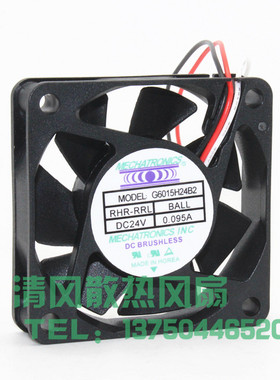 G6015H24B2 南韩 6015 24V 60*60*15MM 0.09A 6CM 变频器散热风扇