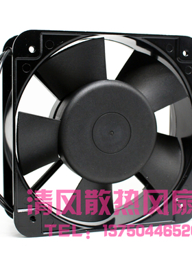 GH15050H2BL 15CM厘米铝框交流轴流风机机柜散热风扇220V 0.22A