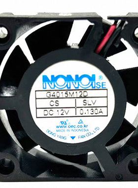 全新NONOISE G4015M12D 12V 0.130A4cm2线电源交换机静音散热风扇