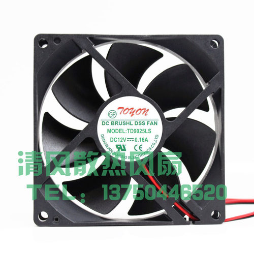 全新TONON TD9025LS 12V 0.16A 9CM/厘米 9025 液压静音散热风扇