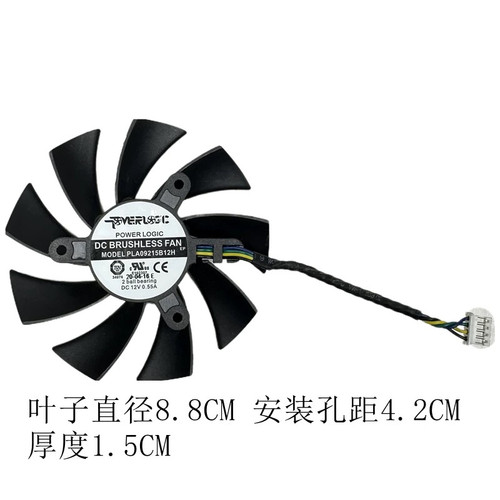 原装动利PLA09215B12H显卡风扇直径8.8CM安装孔距4.2CM双滚珠风扇