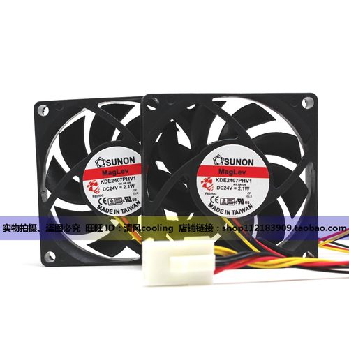 SUNON KDE2407PHV1 24V 2.1W 7015 7cm 3线 变频器 散热风扇
