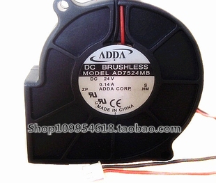 7CM 24V 0.14A 离心涡轮鼓风机风扇 厘米 AD7524MB 台湾ADDA 7530