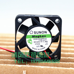 KDE2404PFV2 4010 24V 1.4W 建准 SUNON 4CM 2线 静音 变频器风扇