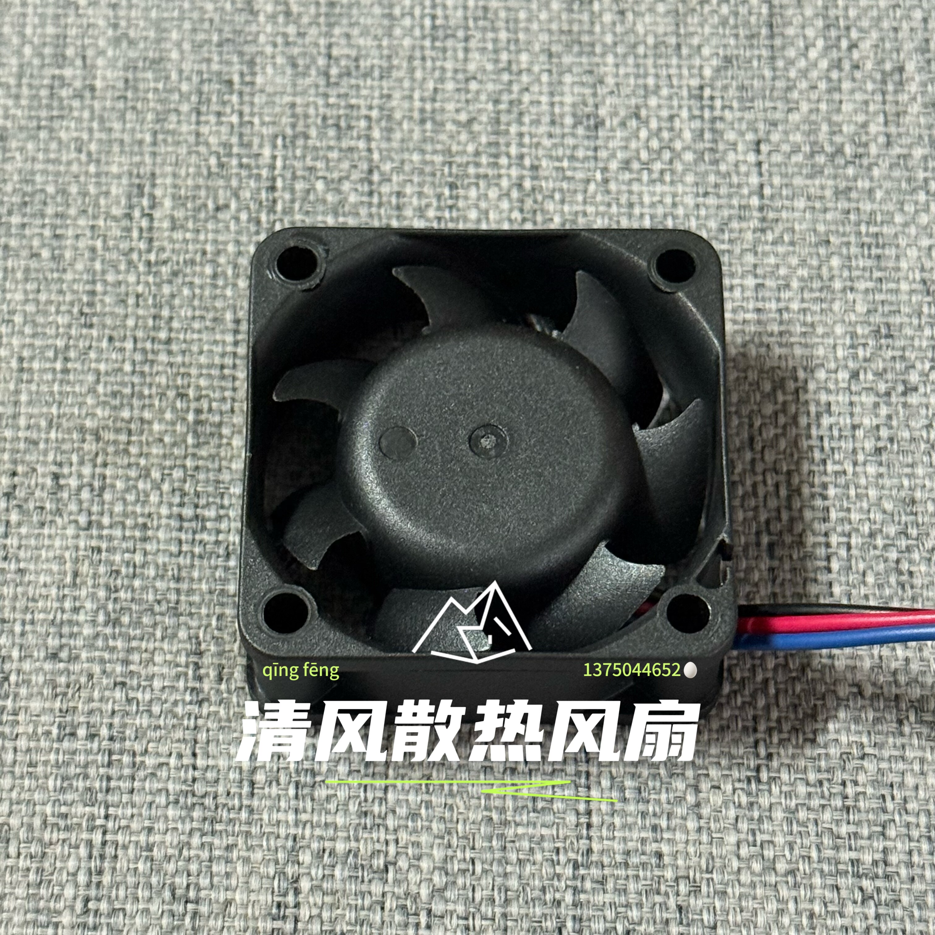 AFB0424HHB 全新4015 24V 0.13A 4CM/厘米 机箱 变频器散热风扇