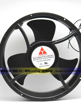原装 Y.S TECH WW25489115BL(ORM7) 100/120V 0.62-0.7A 55/65W