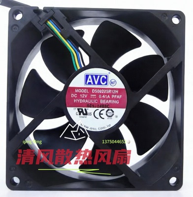 DS09225R12H AVC 9025 9225 0.41A 9CM 4线温控 大风量 机箱风扇