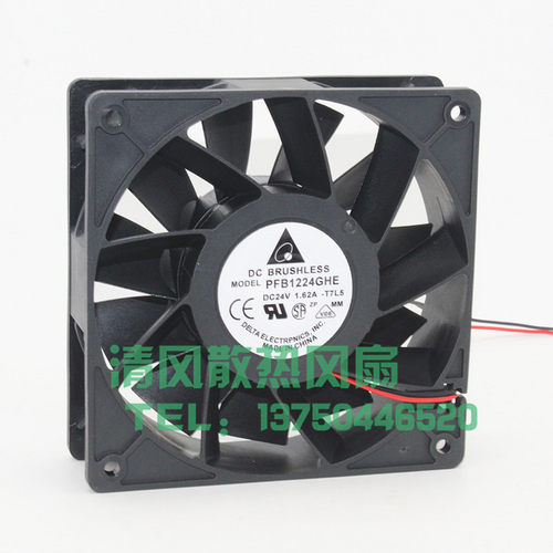 PFB1224GHE 12038 24V 1.62A 12厘米 大风量 ABB变频器风扇