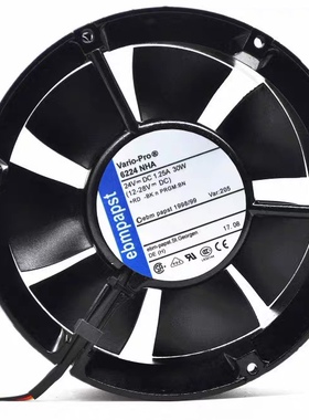 全新高宝KBA162A-4车底风扇 3线带调速印刷机收纸风扇24V 6224NHA