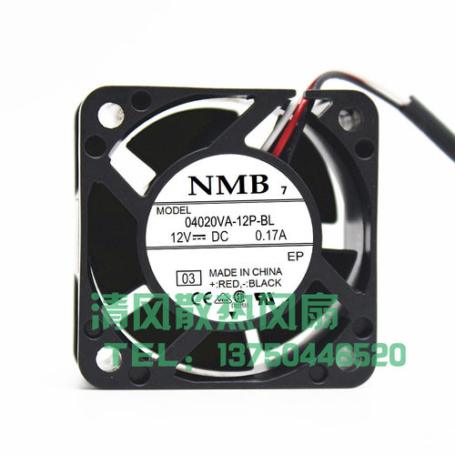 NMB 4CM 04020VA-12P-BA/AT 12V 0.17A 工控机变频器直流散热风扇