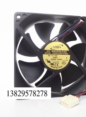ADDA 9025 9CM 0.45A 9厘米 大风量 CPU 机箱风扇 AD0912UB-A7BGL