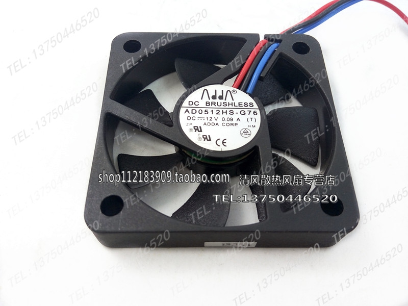 ADDA 5010 12V 0.09A 5CM/厘米 CPU 机箱 静音风扇 AD0512HS-G76