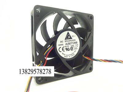 AUB0712MB 7CM 7015 12V 0.24A 4线PWM 电脑机箱 CPU散热风扇