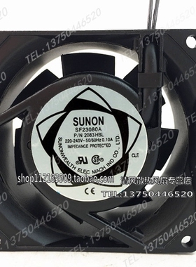 2083HBL SF23080A全新SUNON 220V纯铜轴承8038散热风扇轴流风机