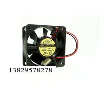 全新 ADDA 6CM 6厘米 6025 DC12V 0.23A AD0612HB-A70GL 机箱风扇