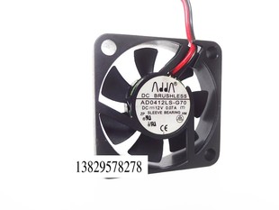 ADDA 4010 12V 0.07A 4厘米 超静音 机箱 南桥风扇 AD0412LS-G70