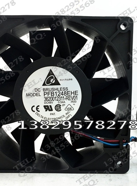 全新PFB1248EHE -R00 12038 48V 0.54A 12CM 变频器散热风扇