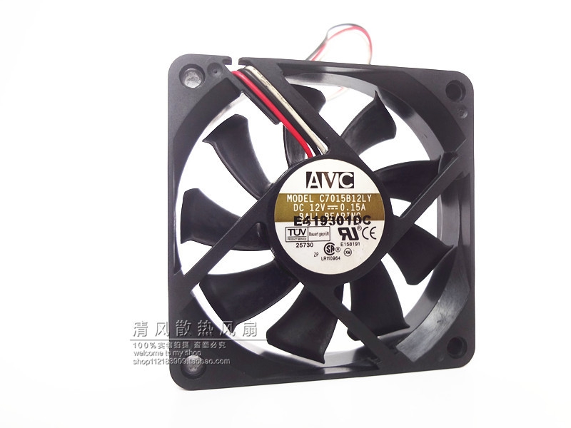 原装AVC C7015B12LY 7CM 7015 7CM 12V 0.15A 超静音cpu散热风扇