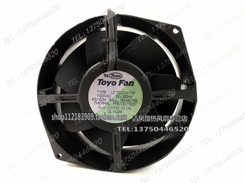 TYPE UT750DX-TP 100VAC 43/40W 日本TOYO 15CM 全金属耐高温风扇