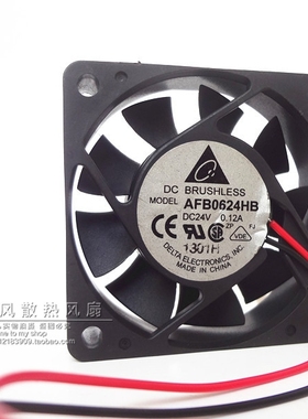 6015 24V 0.12A 6CM 6厘米 2线 变频器 散热风扇 AFB0624HB