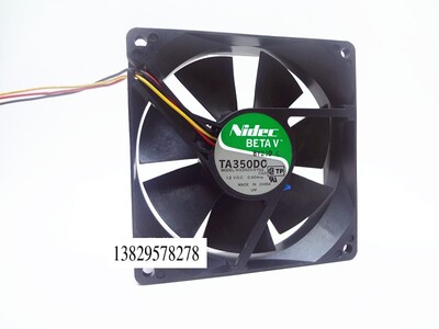 Nidec 9CM 9025 12V 0.40A M34138-58 温控 大风量 电源/机箱风扇