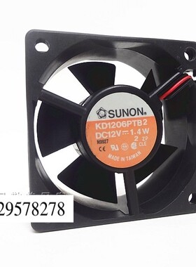 建准 6025 6CM 12V 1.4W 6厘米 静音 CPU机箱散热风扇 KD1206PTB2
