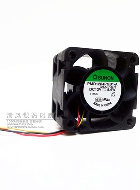 建准SUNON 4028 双滚珠12V 8.6W服务器1U2U暴力风扇PMD1204PQB1-A