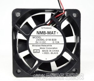 直流 01W 6CM B29 2406KL 6015 散热底座风扇0.12A NMB 双滚珠
