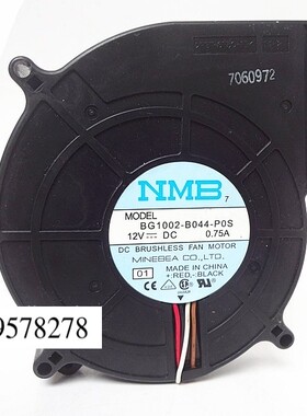 NMB-MAT 10cm 10025 离心涡轮鼓风机 12V 0.75A BG1002-B044-P0S