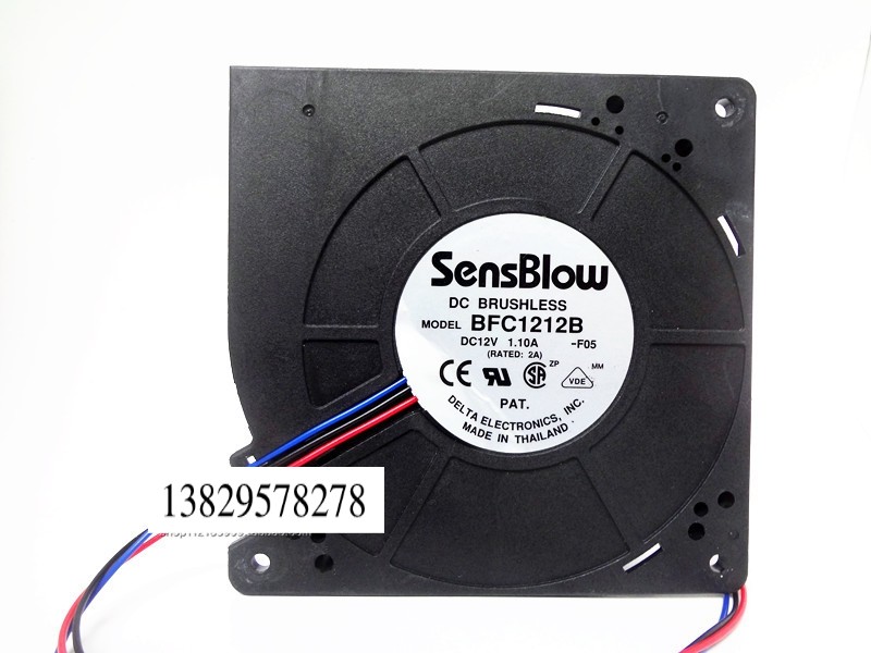 台达1203212v11a12cm大风量风扇